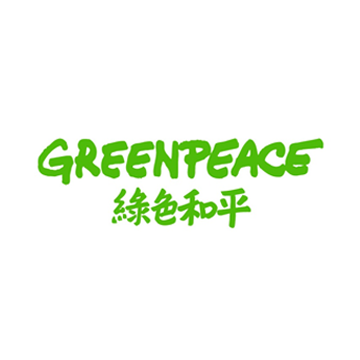 Greenpeace